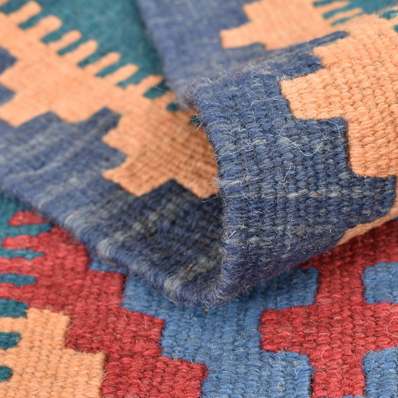 Kilim Fars Koberec 62x210cm