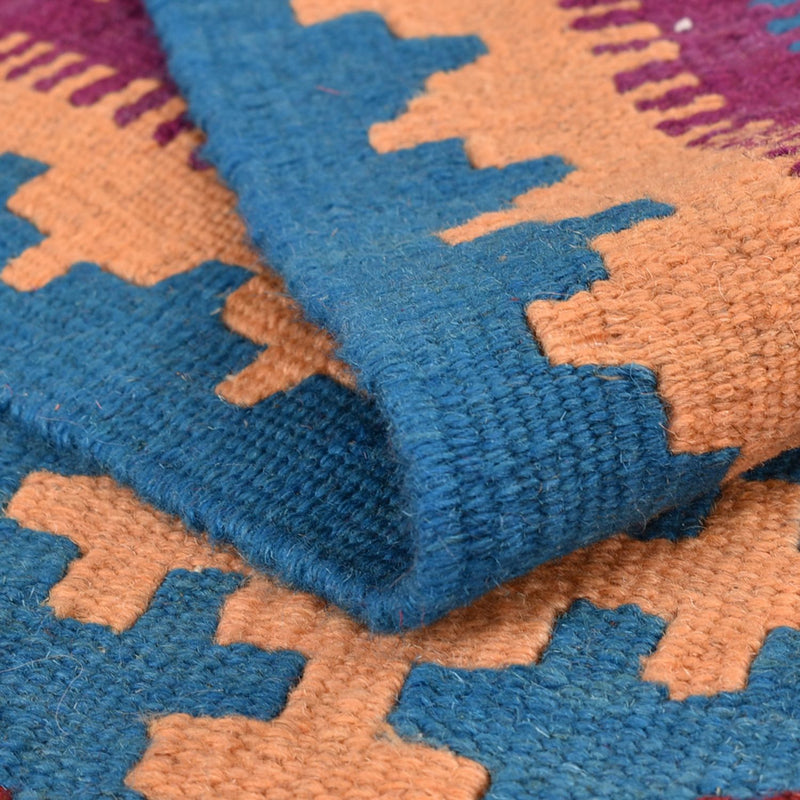 Kilim Fars Koberec 149x202cm