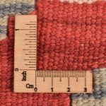 Kilim Fars Koberec 174x246cm