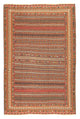 Afshar Sirjan Koberec 151x273cm - Perský koberec
