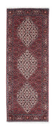 Bidjar Koberec 74x197cm - Perský koberec
