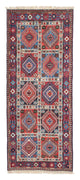 Yalameh Koberec 80x197cm - Perský koberec