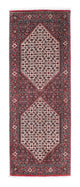 Bidjar Koberec 76x202cm - Perský koberec