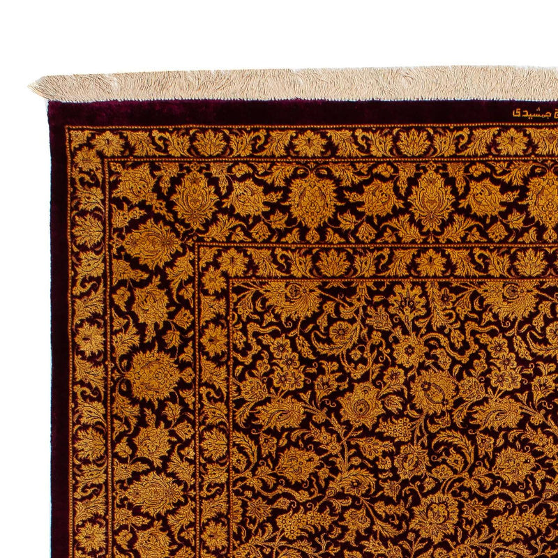 Qom hedvábí Koberec 132x216cm - Perský koberec