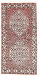 Bidjar Koberec 79x151cm - Perský koberec