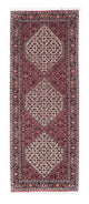 Bidjar Koberec 75x206cm - Perský koberec