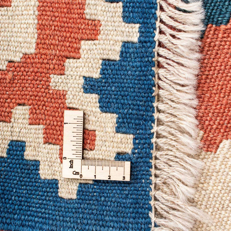 Kilim Fars Koberec 155x212cm
