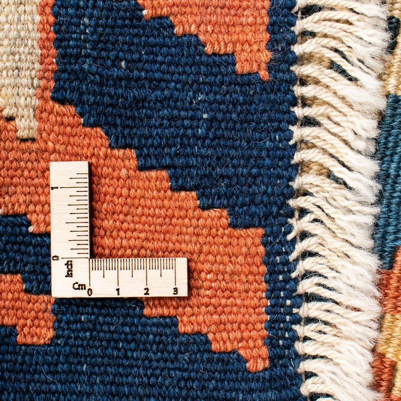 Kilim Fars Koberec 158x222cm