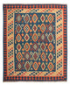 Kilim Fars Koberec 194x232cm