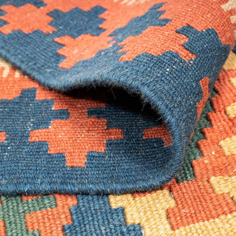Kilim Fars Koberec 194x232cm