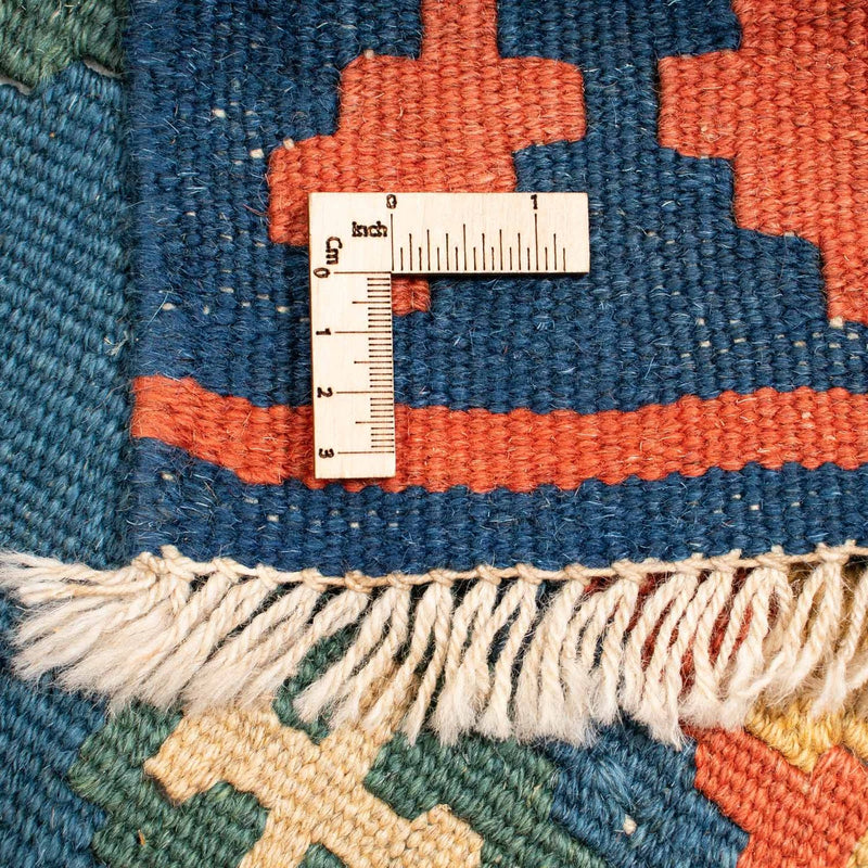 Kilim Fars Koberec 194x232cm