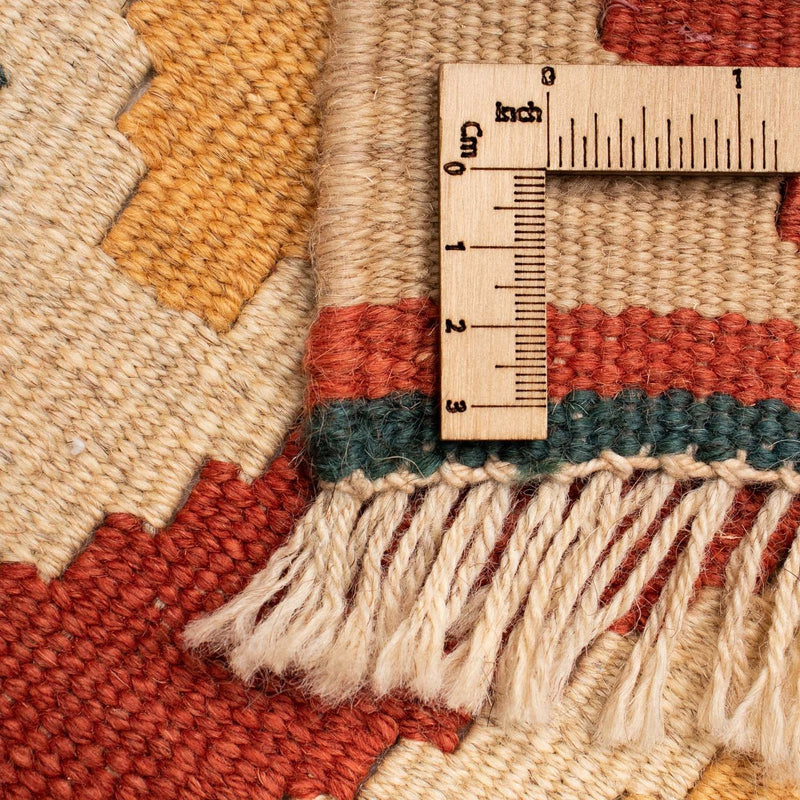 Kilim Fars Koberec 260x313cm