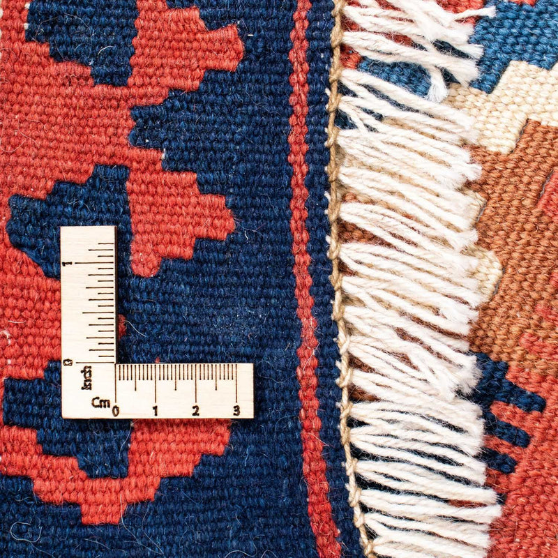 Kilim Fars Koberec 156x206cm