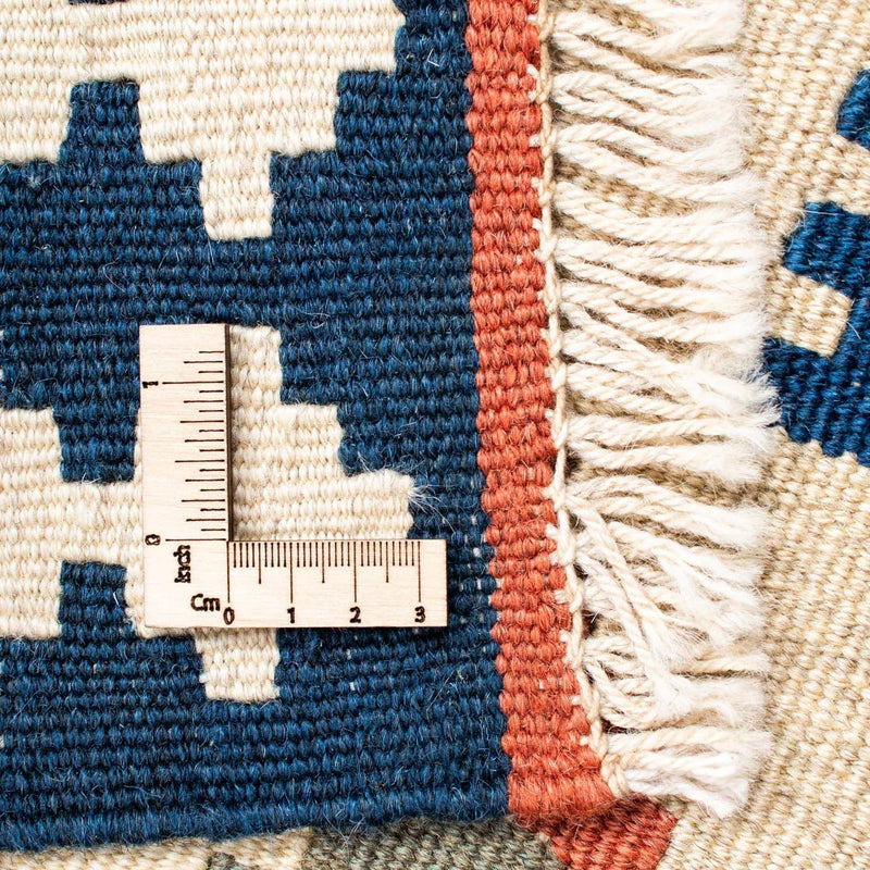 Kilim Fars Koberec 155x196cm