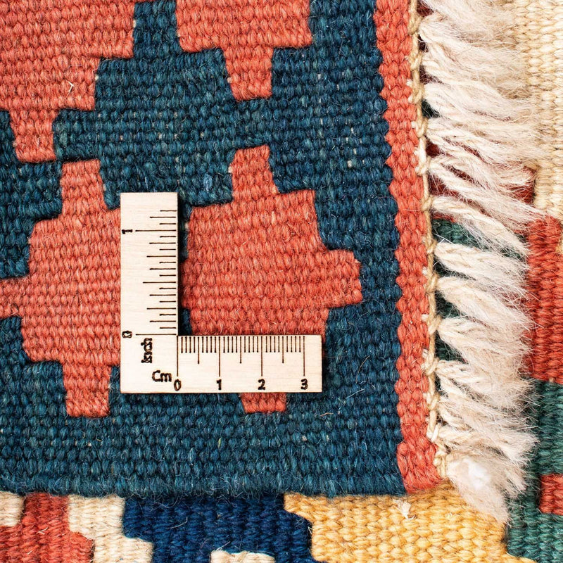 Kilim Fars Koberec 146x212cm