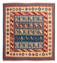 Kilim Fars Koberec 197x212cm – product image