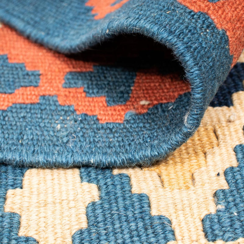 Kilim Fars Koberec 197x212cm