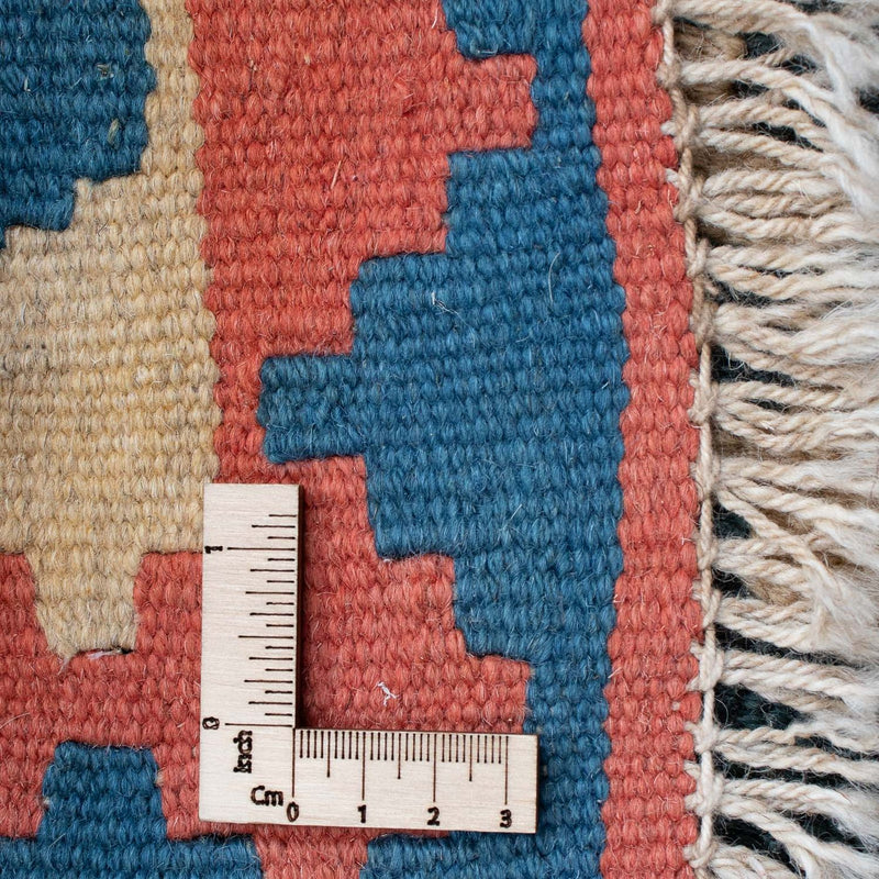 Kilim Fars Koberec 116x175cm