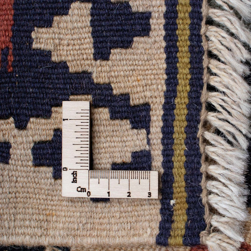 Kilim Fars Koberec 110x158cm