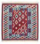 Kilim Fars Koberec 103x104cm