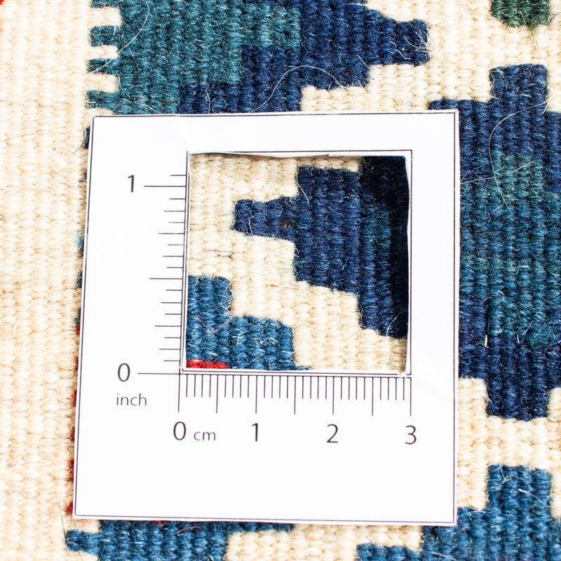 Kilim Fars Koberec 103x104cm