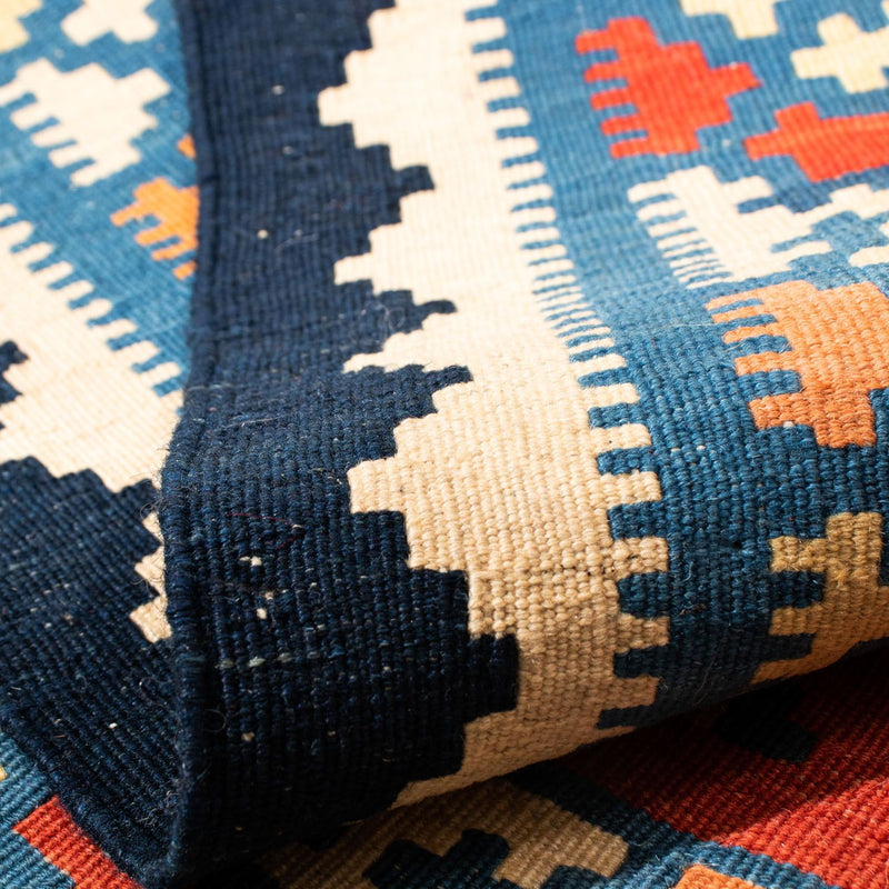 Kilim Fars Koberec 101x105cm