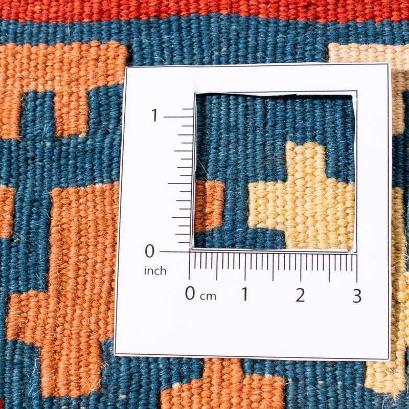 Kilim Fars Koberec 101x105cm