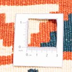 Kilim Fars Koberec 102x104cm