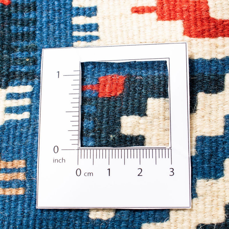 Kilim Fars Koberec 95x103cm