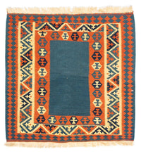 Kilim Fars Koberec 102x102cm – product image
