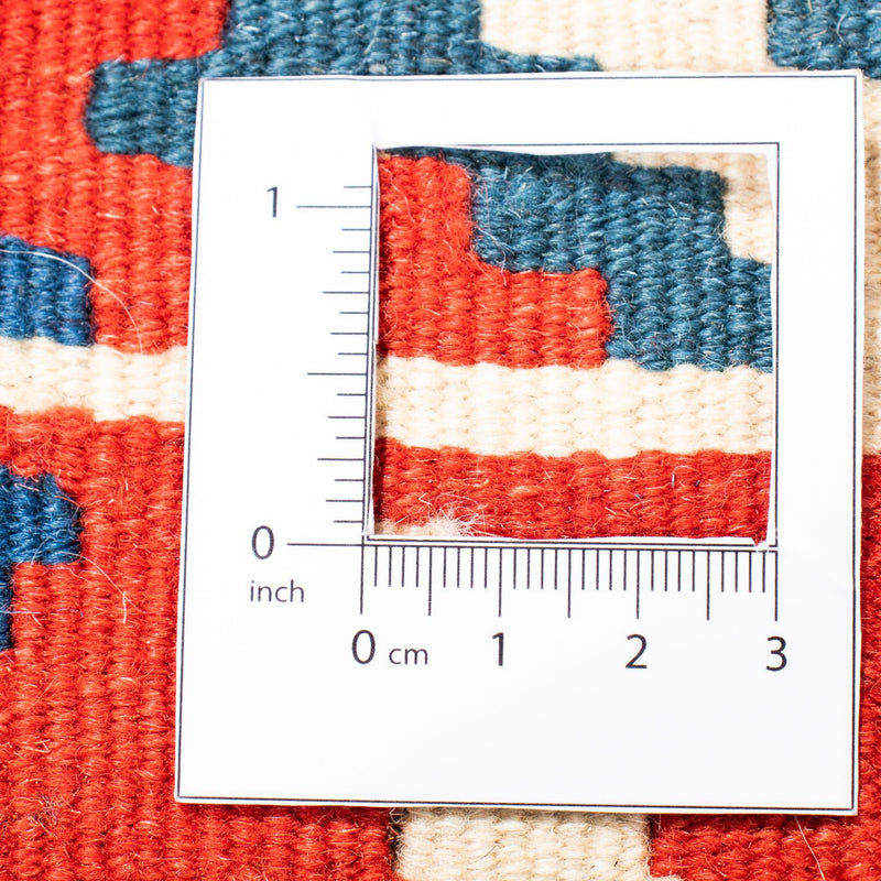 Kilim Fars Koberec 100x104cm
