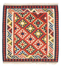 Kilim Fars Koberec 102x103cm – product image
