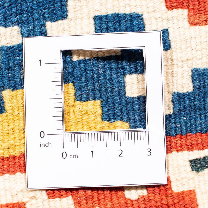 Kilim Fars Koberec 102x103cm