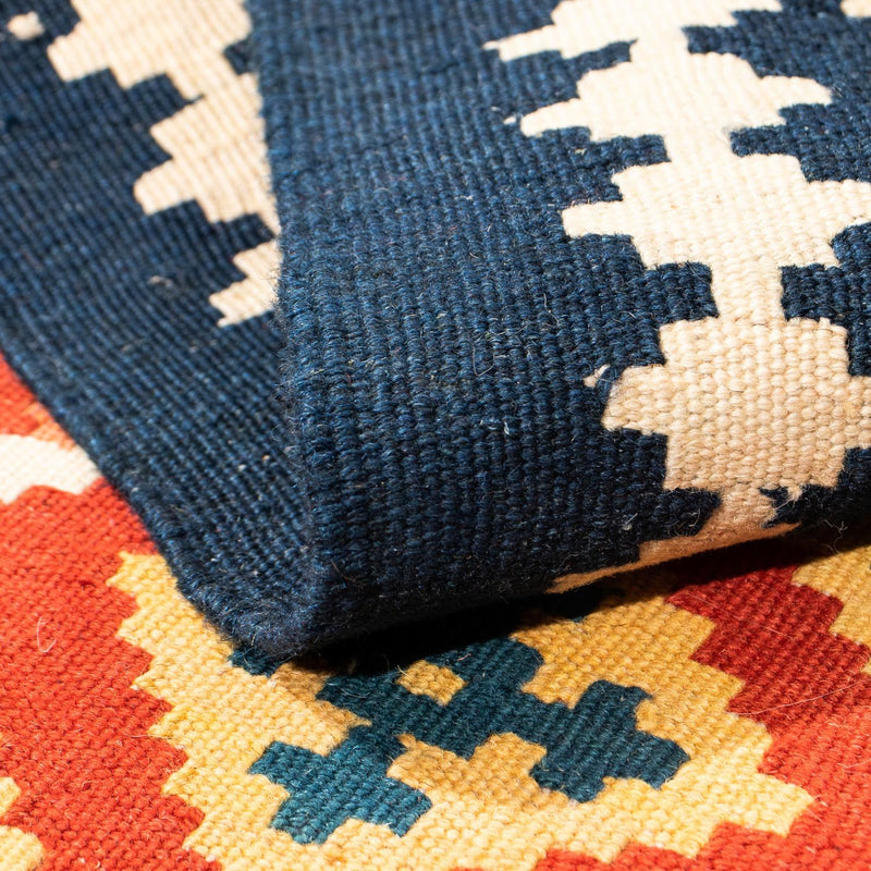 Kilim Fars Koberec 103x105cm