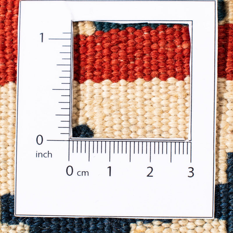 Kilim Fars Koberec 103x105cm
