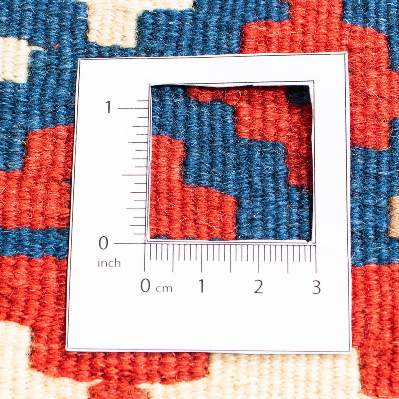 Kilim Fars Koberec 100x103cm