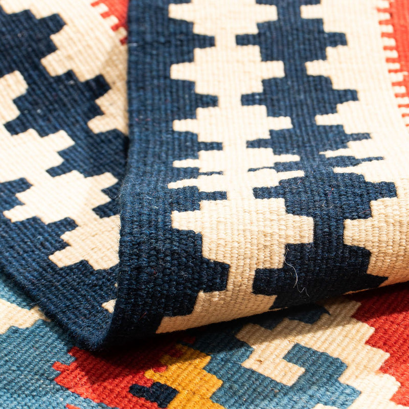 Kilim Fars Koberec 103x105cm