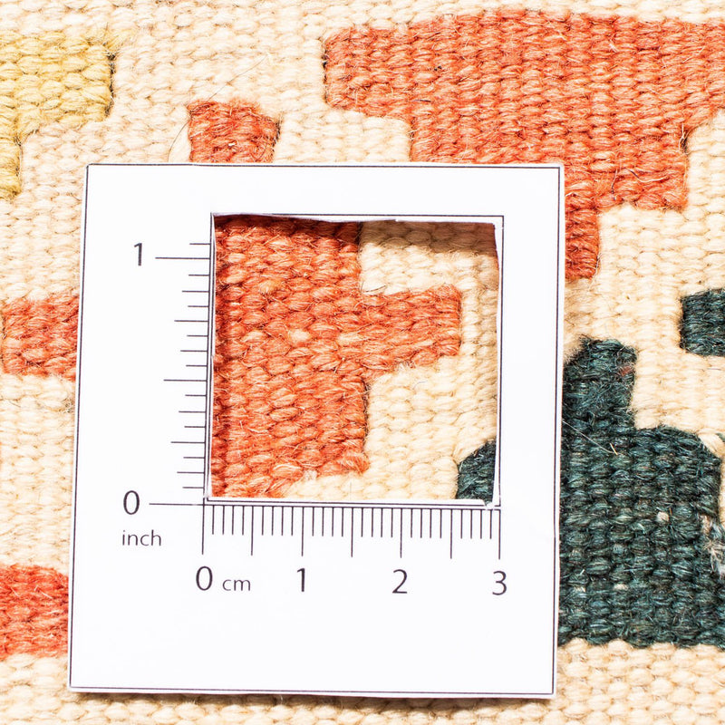 Kilim Fars Koberec 102x106cm