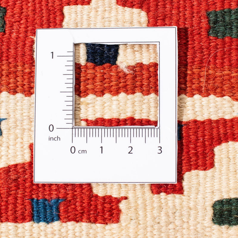 Kilim Fars Koberec 104x106cm