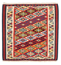 Kilim Fars Koberec 103x104cm – product image