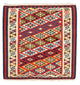 Kilim Fars Koberec 103x104cm