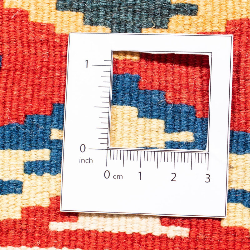 Kilim Fars Koberec 103x104cm