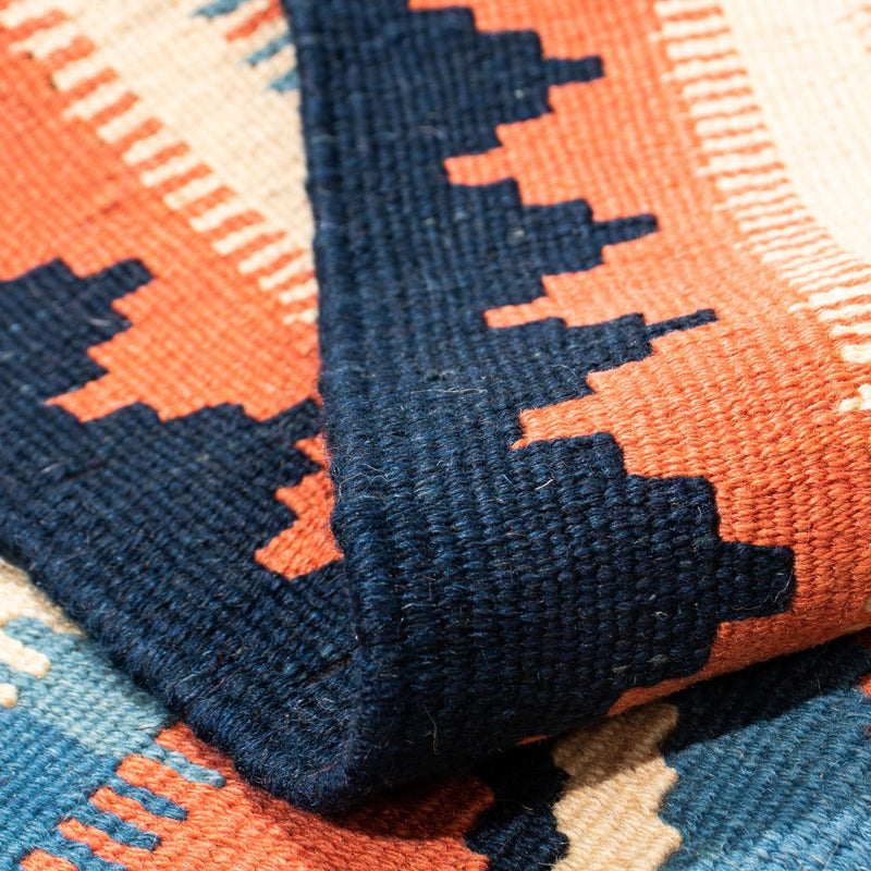 Kilim Fars Koberec 100x103cm