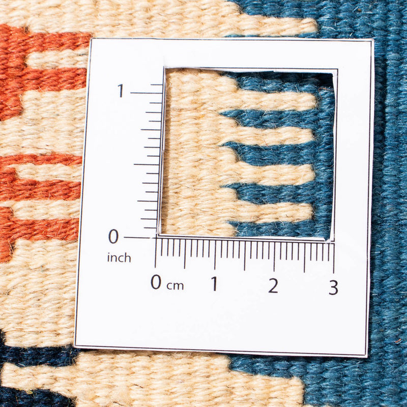 Kilim Fars Koberec 100x103cm