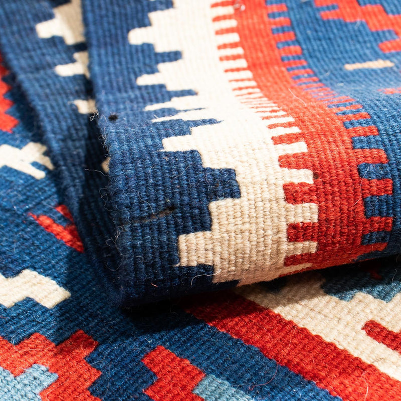 Kilim Fars Koberec 93x98cm