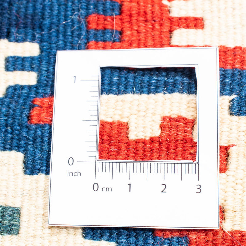 Kilim Fars Koberec 93x98cm