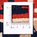 Kilim Fars Koberec 100x103cm