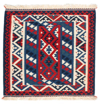 Kilim Fars Koberec 100x103cm – product image