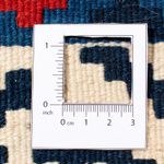 Kilim Fars Koberec 100x103cm