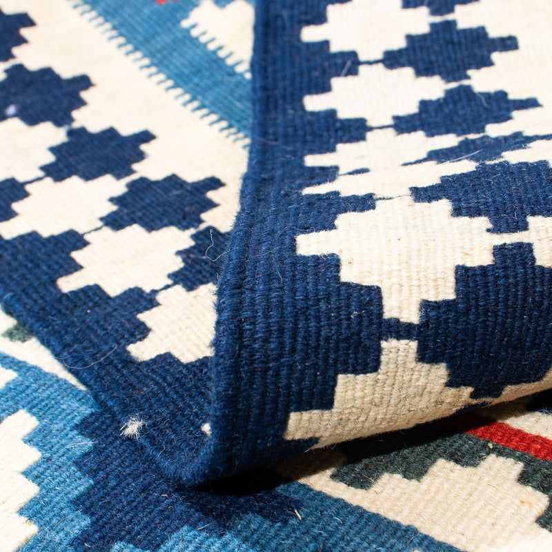 Kilim Fars Koberec 100x103cm